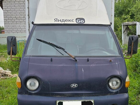 2008 Hyundai Porter, синий, 400000 рублей - вид 5