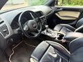 2014 Audi Q5 I (8R) Рестайлинг, синий, 2220000 рублей - вид 11