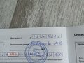 2021 Bajaj Pulsar NS 200, красный, 230000 рублей - вид 11
