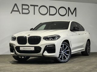 2019 BMW X4 30d II (G02), белый, 5699000 рублей, вид 1