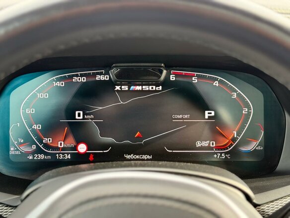2020 BMW X5 M50d IV (G05/G18), серый, 7000000 рублей - вид 6