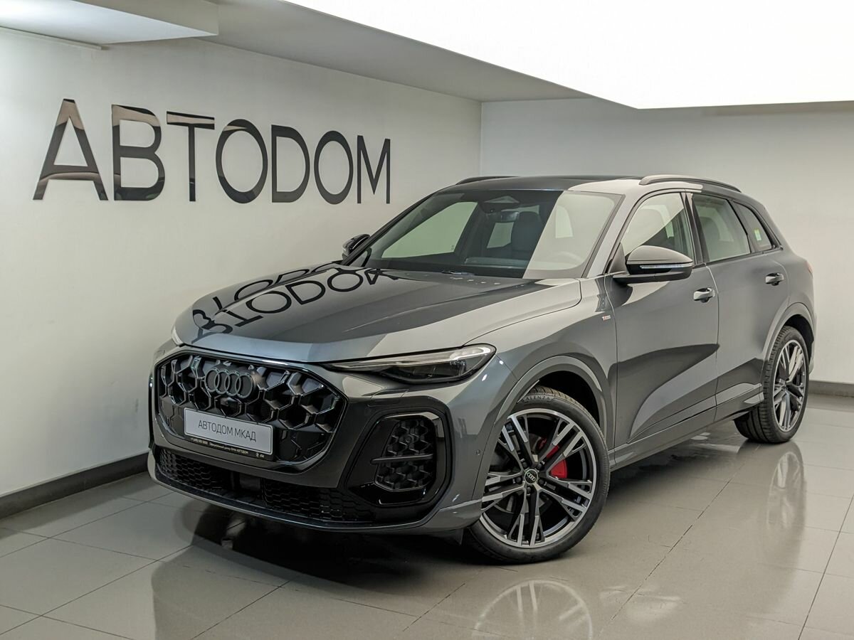 Открыть фотографии: Audi Q5 III (GU)