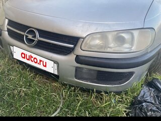 1996 Opel Omega B, серебристый, 235000 рублей, вид 1