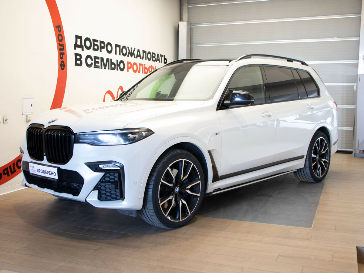 Открыть фотографии: BMW X7 I (G07)
