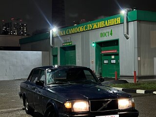 1993 Volvo 240 Series, синий, 179000 рублей, вид 3