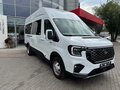 2026 Ford Transit, белый, 10200000 рублей - вид 1