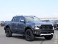 2026 Ford Ranger T6.2, серый - вид 6