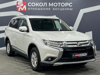 2016 Mitsubishi Outlander III Рестайлинг 2, белый, 1789900 рублей, вид 1