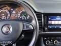 2019 Skoda Kodiaq I, серебристый, 2500000 рублей - вид 11