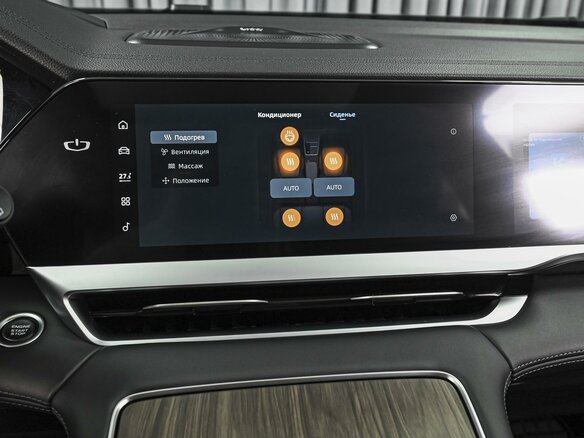 2025 Geely Monjaro (Xingyue L) I Рестайлинг (China Market), чёрный, 3825000 рублей - вид 21