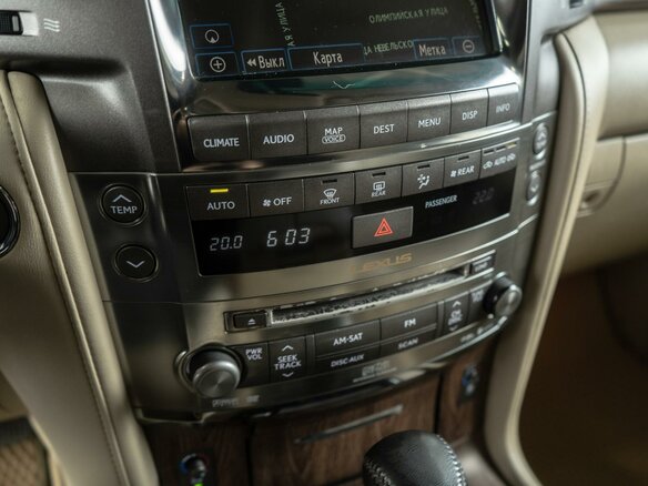 2007 Lexus LX 570 III, белый, 2299000 рублей - вид 19