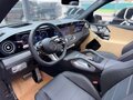 2026 Mercedes-Benz GLE 450 d II (V167) Рестайлинг 2, чёрный, 16990000 рублей - вид 6
