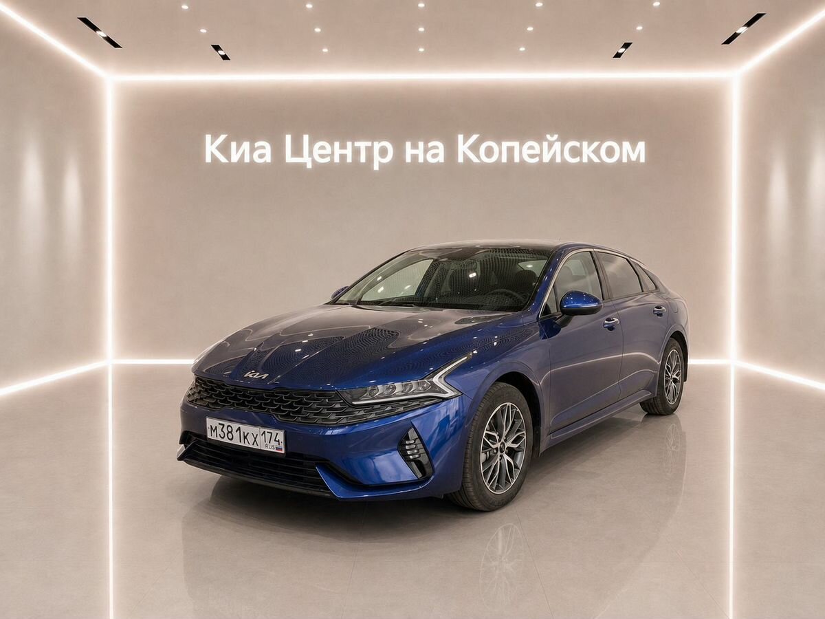 Открыть фотографии: Kia K5 III