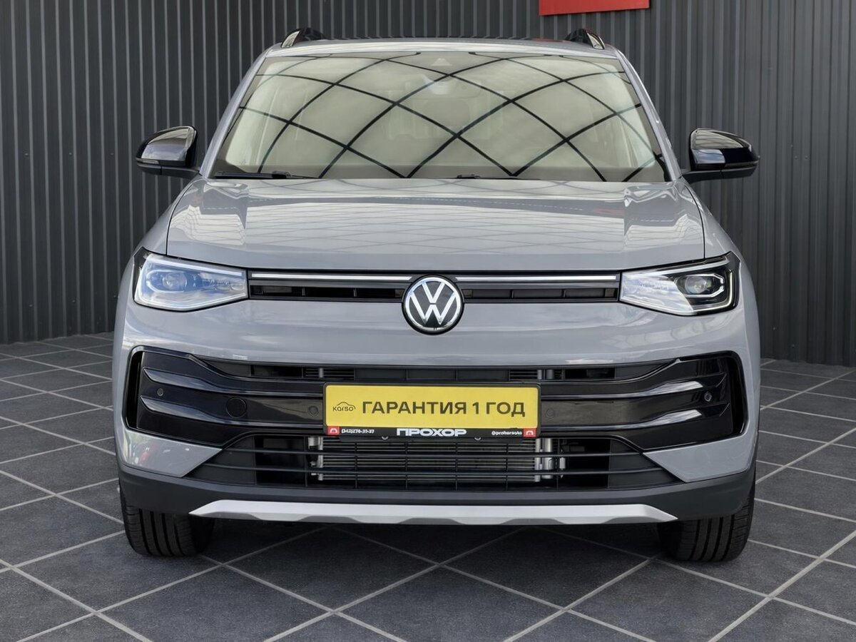 Открыть фотографии: Volkswagen Tharu XR