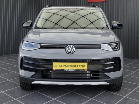 Volkswagen Tharu XR