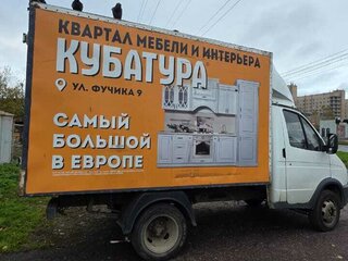 2006 ГАЗ ГАЗель (3302), белый, 430000 рублей, вид 1