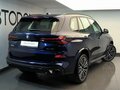 2025 BMW X5 40i IV (G05/G18) Рестайлинг, синий - вид 1
