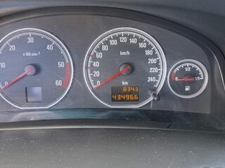 2005 Opel Vectra C Рестайлинг, серый, 500000 рублей, вид 3