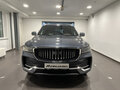 2025 Geely Monjaro I, серый - вид 1
