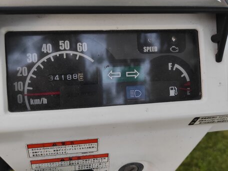 2017 Honda Gyro, белый, 150000 рублей, вид 2