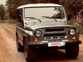 2000 УАЗ 31514, серебристый, 550000 рублей - вид 5