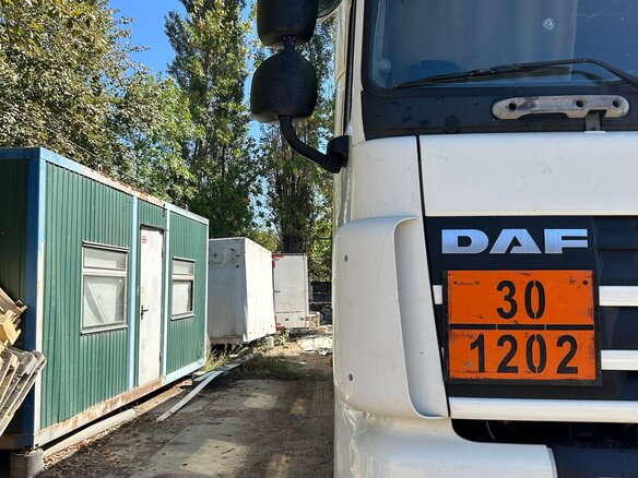 2008 DAF XF 105, белый, 3900000 рублей - вид 18
