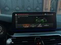 2023 BMW 5 серии 530i VII (G30/G31/G38) Рестайлинг, белый, 5090000 рублей - вид 8