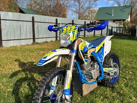 2020 Motoland XT250, синий, 129999 рублей, вид 1