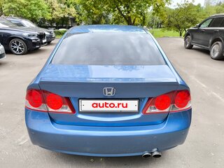 2007 Honda Civic VIII, синий, 600000 рублей, вид 5