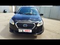 2014 Datsun on-DO I, чёрный, 410000 рублей - вид 1