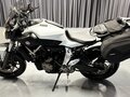2016 Yamaha MT-07 (FZ-07), белый, 650000 рублей - вид 5