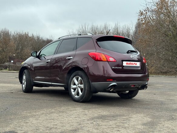 2011 Nissan Murano II (Z51) Рестайлинг 2, красный, 2100000 рублей - вид 19