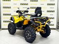 2026 Stels ATV-800 Guepard Trophy, жёлтый, 1160000 рублей - вид 2