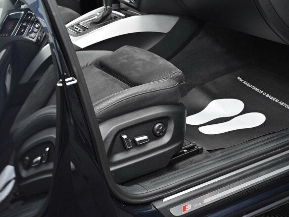 2015 Audi Q5 I (8R) Рестайлинг, синий - вид 7