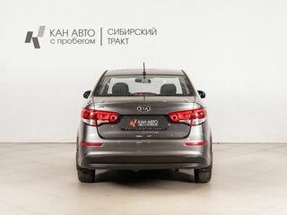 2015 Kia Rio III Рестайлинг, серый, 1011254 рублей, вид 4