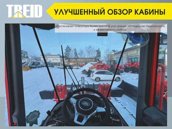 2024 Redstar 200S, оранжевый, 1720000 рублей - вид 10