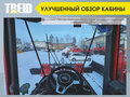 2024 Redstar 200S, оранжевый, 1720000 рублей - вид 10