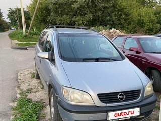 2000 Opel Zafira A, серый, 250000 рублей, вид 1