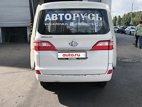 2023 Changan Star 5, белый, 600000 рублей, вид 4