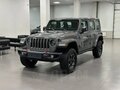 2023 Jeep Wrangler IV (JL), серый, 8100000 рублей