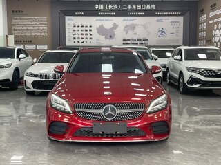 2020 Mercedes-Benz C-Класс 180 IV (W205) Рестайлинг, красный, 2300000 рублей, вид 2