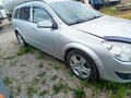 2007 Opel Astra H Рестайлинг, серебристый, 200000 рублей - вид 4