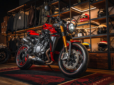 2024 MV Agusta Rush 1000, красный, 5390000 рублей, вид 3