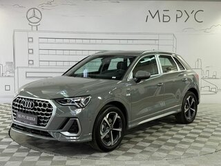2026 Audi Q3 35 TFSI II (F3), серый, 4290000 рублей, вид 1