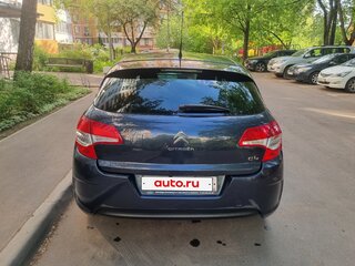 2012 Citroen C4 II, синий, 550000 рублей, вид 2