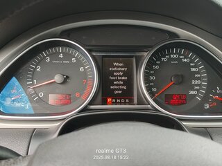2007 Audi Q7 I (4L), пурпурный, 1200000 рублей, вид 5