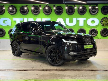 Land Rover Range Rover V