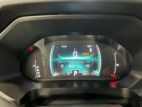 2021 Chery Tiggo 7 Pro I, серый - вид 12