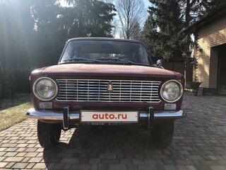 1971 Lada (ВАЗ) 2101, красный, 2000000 рублей, вид 2