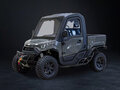 2026 Hisun Forester 550, серый, 1289900 рублей - вид 2